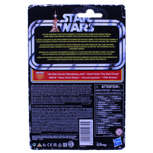 Star Wars Retro Collection Actionfigur "Obi-Wan Kenobi" - Darth Vader von Hasbro